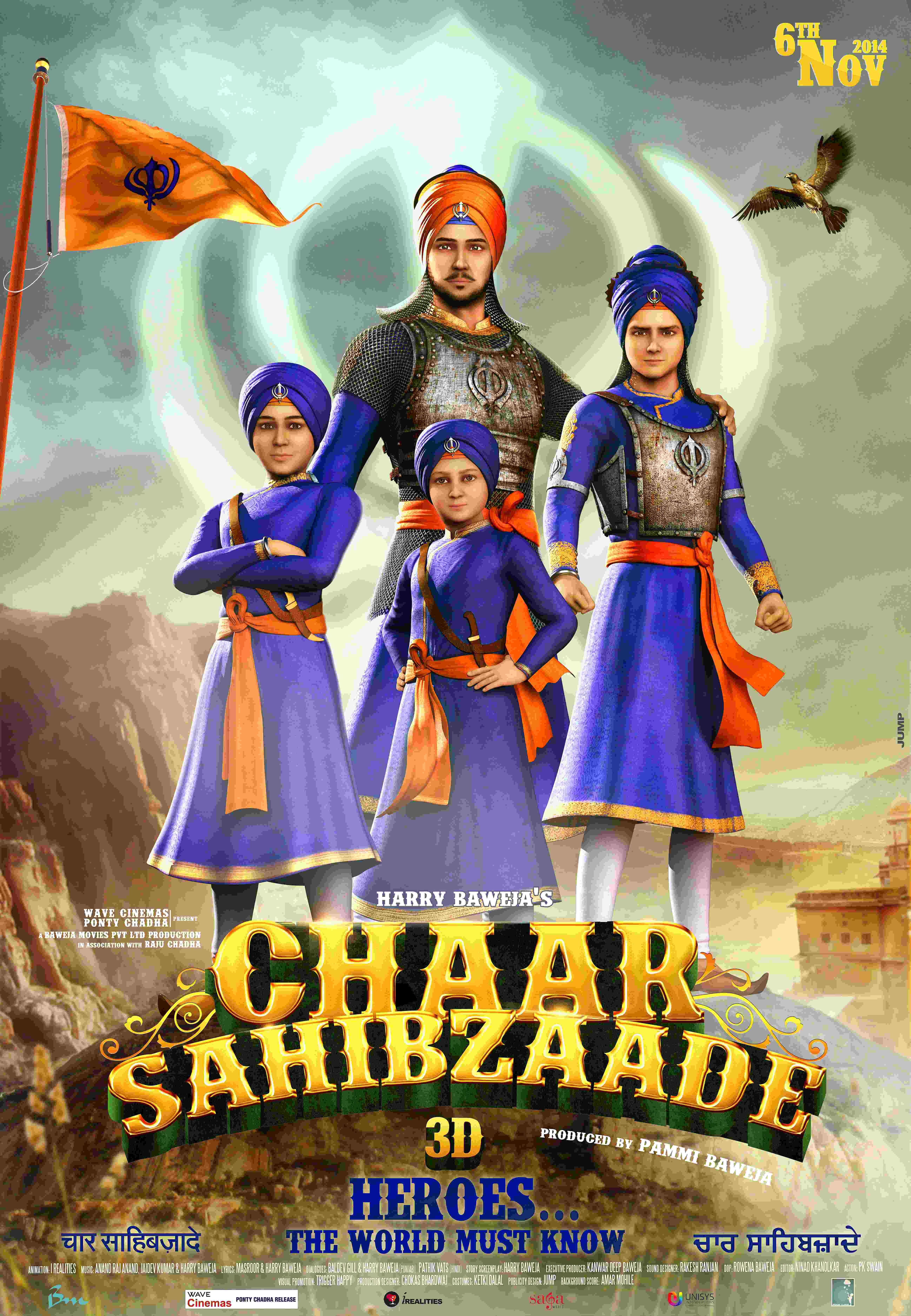 Chaar Sahibzaade 2014 Movie